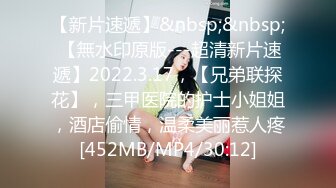 【自整理】一个人也能玩儿出花来 野外全裸直播被偷拍 Pornhub博主【127V】 (9)