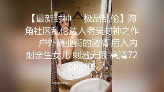 经典东莞桑拿秘籍教程全集收藏版,东莞公关小姐真军激情演示,小姐技巧