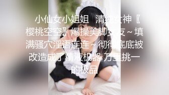 网爆门事件【狗子与我】这对夫妻网红的‘争议视频’，甜甜软软的女主 操起来那叫一个舒服，真是可爱极了！