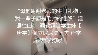 【新片速遞】 合租房小伙提前藏好摄像头❤️偷拍对门的美女洗澡洗鲍鱼[1180M/MP4/27:29]