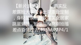 [MP4/ 401M] 大奶美眉 身材不错 在家被男友无套猛怼 爽叫不停 奶子哗哗