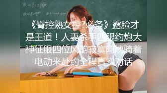 【新片速遞】&nbsp;&nbsp; 黑网丝熟女人妻 在家沙发撅着大肥屁屁 被大肉棒无套爆菊花 [587MB/MP4/19:36]