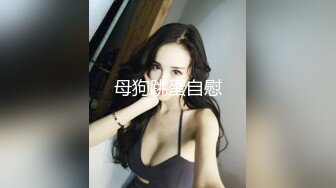 STP18748 3P极品女主播 粉嫩00后小萝莉 骚浪淫荡被肆意蹂躏才满足