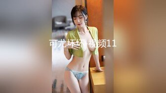 杏吧&天美传媒联合出品-TM0013-吃不完的早餐-突袭爆草沙发上的大奶子女友