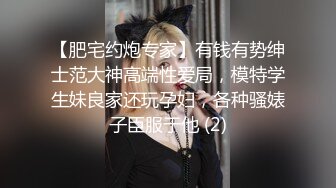 圆润超大巨乳丰满少妇自慰秀 床上漏奶漏逼跳蛋塞入逼逼震动高潮出水 很是诱惑喜欢不要错过