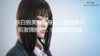 新人 雨儿 性感白黑色网纱上衣 丰腴身材摄人心魄 长相清纯甜美身姿苗条动人的美女[78P/682M]