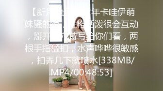 【情侣泄密大礼包】多位反差女友的真实面目被曝光（26位美女良家出镜） (3)