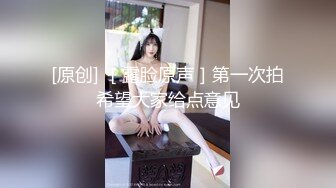 [MP4/ 540M] 探花鬼脚七酒店 约炮网红脸极品蜜桃肥臀学妹兼职外围，水润多汁手感级棒