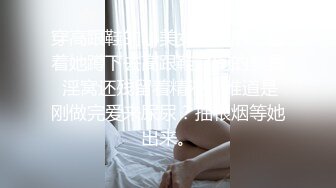 【新片速遞】 清纯眼镜小姐姐初下海！甜美性格好！半脱下内裤特写掰穴，跪在床上翘起屁股，全裸小秀一波[00:47:38/MP4/00:47:38]