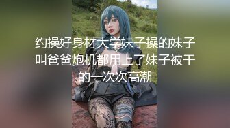 白虎老婆口活也是一流