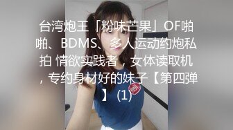 哥哥，我的小逼嫩吗