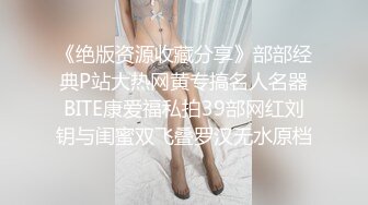 【新速片遞】70后美妈妈 ·不惧时光优雅到老~❤️❤️ 儿子舔妈妈的香逼，妈妈吃儿子的精液，口爆！ [87M/MP4/04:42]