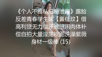 [MP4]想要爸爸抱！纯欲系天花板！极品尤物美女，居家道具自慰，多毛骚穴假屌猛捅，插得小穴湿湿