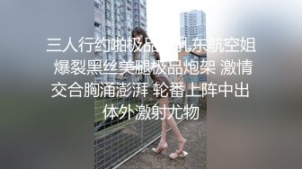 [MP4/ 288M] 干一次便宜一千西安美女王智婕为省私教费与教练不停抽插 “教练 这波你赚麻了”