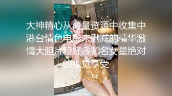 漂亮黑丝美眉 被绑着双手无套输出 皮肤白皙 无毛粉鲍 内射