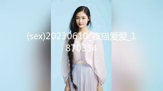 【新片速遞】&nbsp;&nbsp;商场女厕全景偷拍几位美少妇的极品美鲍鱼[786M/MP4/13:40]