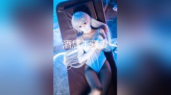 【极品稀缺❤️魔手☛外购】最新《疯狂抖Y》外篇之《抖Y擦边4》颜值主B各显神通 闪现走光 刷边疯狂作S 扣逼漏奶 (4)