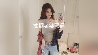 时间静止系列,KTV奸淫天菜服务员