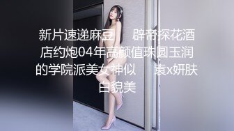 后续来了，慢慢的也变得主动了，热门继续发后续