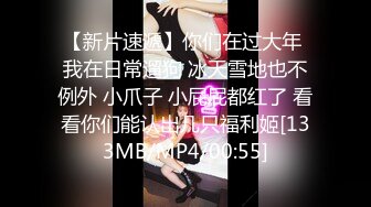 露脸才是王道！颜值天花板极品身材学院女神与富家少爷各种不雅自拍~人美逼遭罪