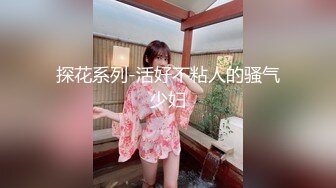 新人小夫妻露脸啪啪卧室做爱花样很多解锁很多姿势操的小妹妹乐乐呵呵开心极了