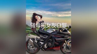 黑丝大奶小少妇  好久没搞了好想要 不行了我想尿尿我要来了 被大鸡吧操到尿尿狂喷 高潮抽搐 骚话不停