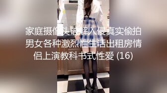 漂亮熟女人妻 光着屁屁在厨房干家务 这大肥臀看着太诱惑了受不了 上去就是一顿无套猛怼 内射 操的路都走不动了