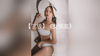 【新片速遞 】&nbsp;&nbsp;文静乖巧网红美女！努力赚钱还贷！全裸自慰无毛嫩穴，振动棒插入，掰穴非常紧致，极度诱惑[633MB/MP4/01:29:46]