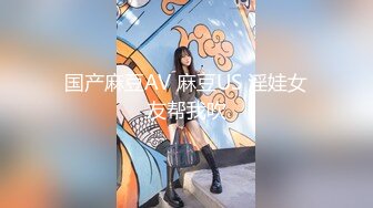 新流出极品厕拍私藏系列夜总会KTV女厕