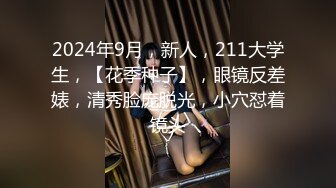 操老婆流白浆2