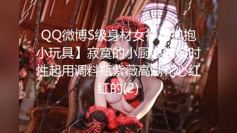 【4K增强-无码破解】-MIAD-923理性の吹き飛んだお姉さんと中出し性交佐々木あき