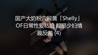 杭州气质性感的高颜值白领美女和上司酒店偷情啪啪,一字马站立式扛着大腿狠狠干,身材超棒,全力配合!