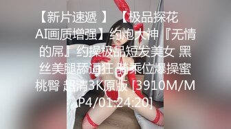 [MP4/ 405M] 单男一进门就开始抓骚妻的屁屁和逼逼 撩的老婆淫火烧身 技术太好了