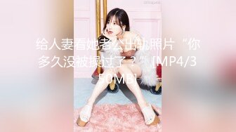 后入朋友女友