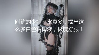 南宁妹在哪里