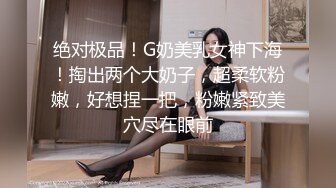 妙龄熟女疯狂后入尖叫不断骚穴第一视角