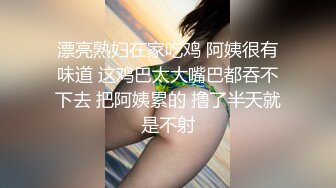 EMA-001 吴芳宜 美团外卖员爽操小模 蜜桃影像传媒