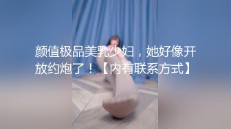 ❤️两个性感漂亮姐妹双飞大战换着来轮流无套被干超淫荡尤...