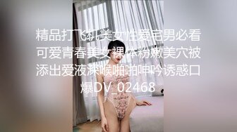 [MP4]天美传媒新作TMW091《四人海滩露营炮旅》豪华房车爆操车震纹身靓妹