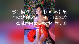 黑丝大奶熟女阿姨 哎呦要来了要高潮了 身材丰腴皮肤白皙 被小伙从浴室操到房间 哎呦哎呦叫不停 稀毛粉鲍