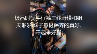 【新片速遞】 熟女妈妈 漂亮阿姨让你看看她的多毛超大淫洞 噗嗤噗嗤能吞噬一切 [135MB/MP4/02:20]