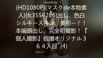 【自整理】野外大战下贱妓女，把她的喉咙当逼操，干到她无法呼吸！Meli Deluxe最新高清视频合集【120V】 (61)