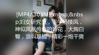 [MP4]國産綠帽劇情-老公出差 性感漂亮老婆耐不住寂寞叫情人來家裏猛幹