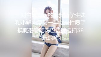 大口吃鸡巴