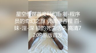 [MP4/1GB]三男壹女4P名場面 被大漢無情蹂躏，上下前後全方位操逼，兩根大屌雙洞齊開