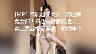 【新片速遞】国产小哥哥大战双飞极品韵味十足轻熟女，一老一少轮换着操逼啪啪，性福的天堂[698M/MP4/01:00:27]