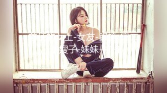 [XIAOYU语画界]2021.08.30 Vol.603 芝芝Booty