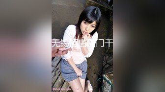 【爱豆传媒】idg-5463 代驾小哥爆操势利眼女车主-嘉嘉