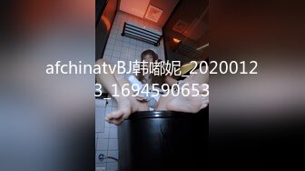 《震撼❤️泄密》微博红人梨甜姨冰清美人留学生李X宜与男友