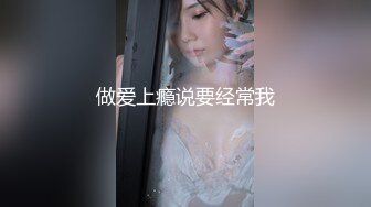 无水印[MP4/367M]1/3 漂亮御姐平时很高冷口活超级棒被我拿下操的骚叫不停VIP1196